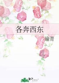 自然科普类之二(牛津通识读本)