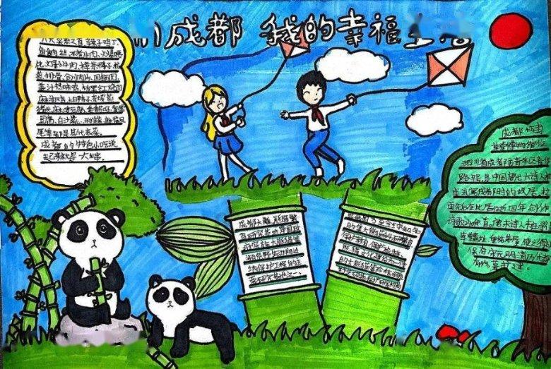 一夜之间,朋友圈被我的同事刷屏了!