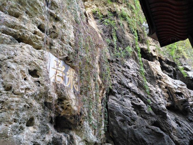 郓城：13岁孩子打赏主播1万多元...